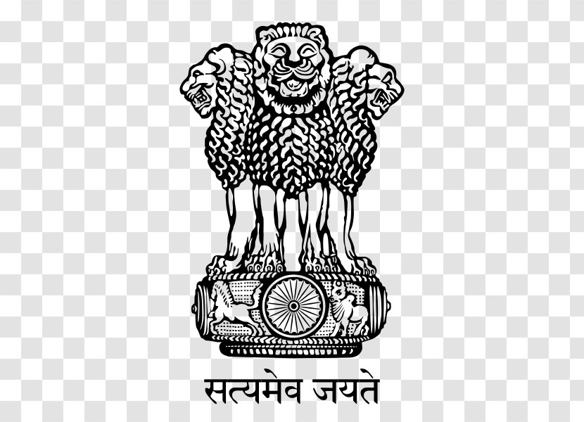 Government Of India Directorate Art, Maharashtra State Book Goa Central Library - Cartoon - National Symbols Transparent PNG