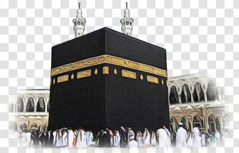 Muslim Cartoon - Hajj - Arch Building Transparent PNG