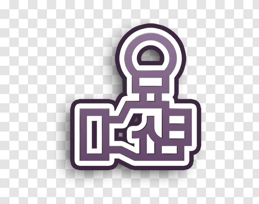 Interview Icon Transparent PNG