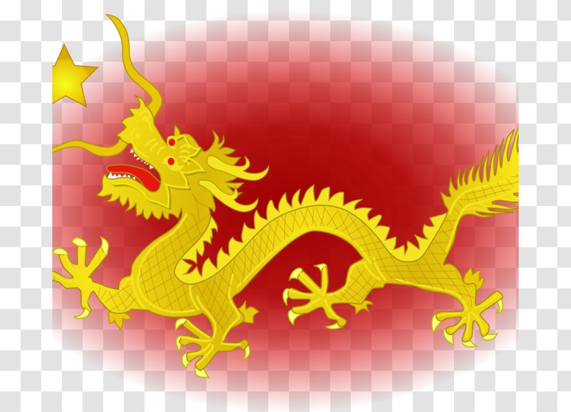 New Hong Kong China King Chinese Cuisine Dragon - Travel Transparent PNG