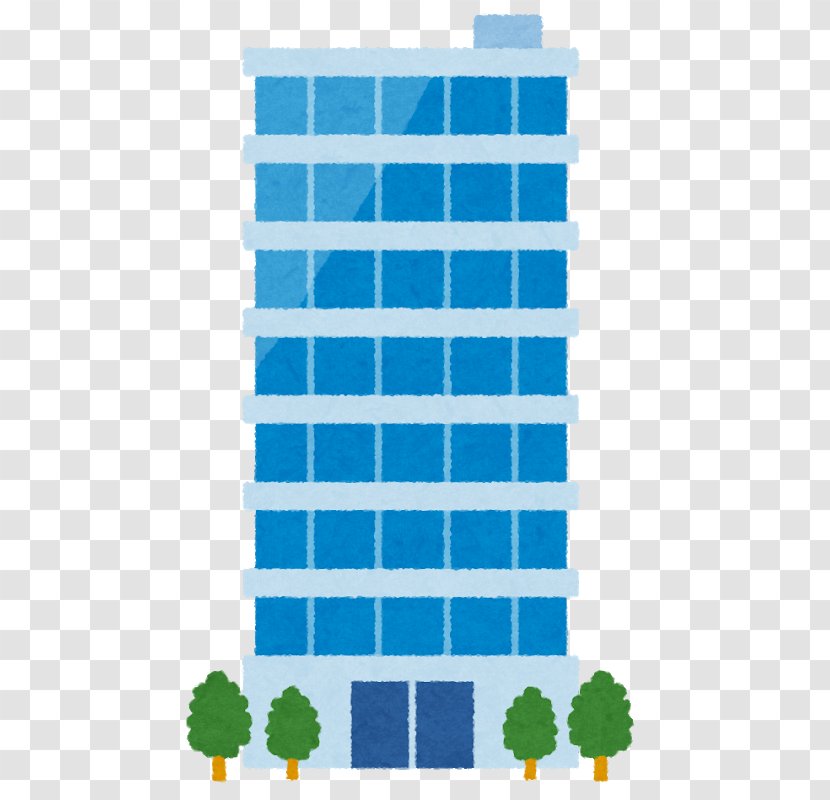 Building 建物 土地 いらすとや Fixed Asset Transparent PNG