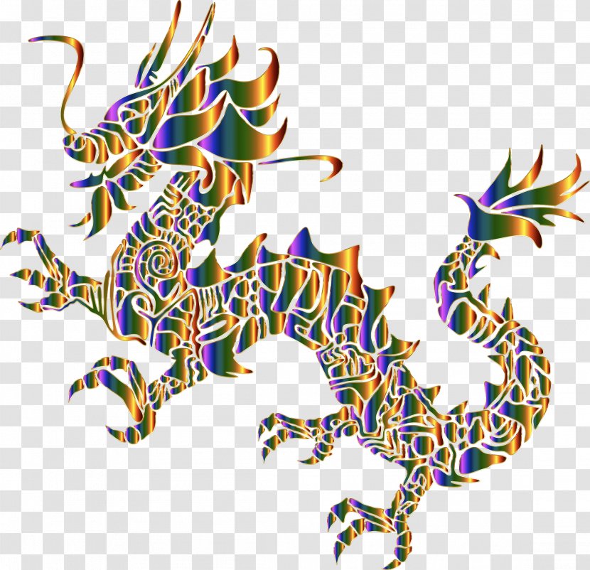 Chinese Dragon Silhouette Clip Art Transparent PNG