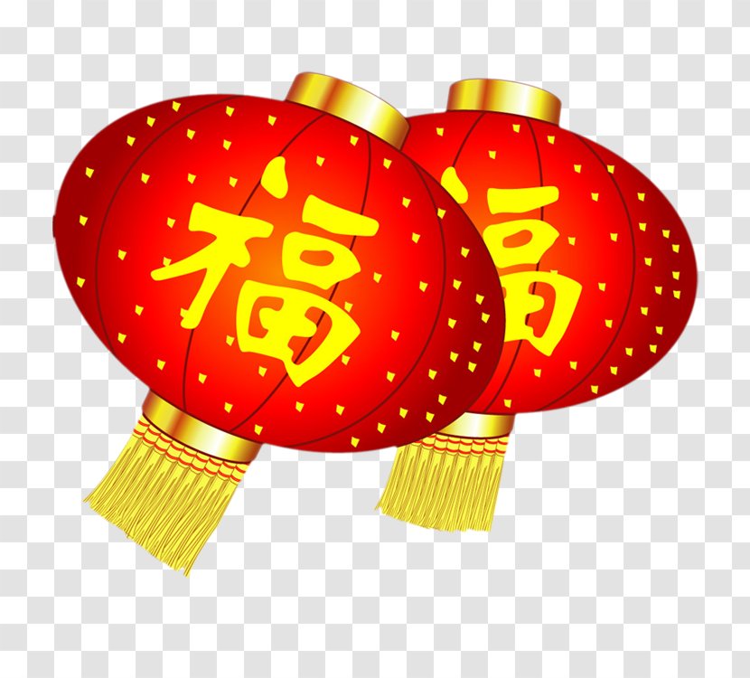 Chinese New Year Fu Image Lantern - Jackolantern Transparent PNG