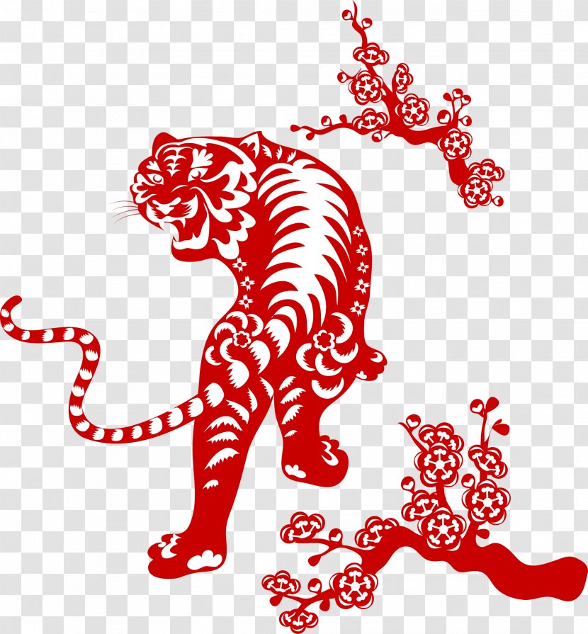 Tiger Cdr Drawing Clip Art - Cartoon - Beautiful Paper-cut Transparent PNG