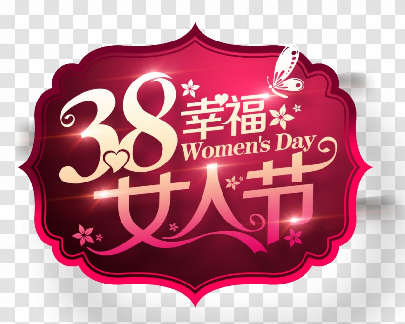International Womens Day Poster Woman - Template - 38 Happy Women's Transparent PNG