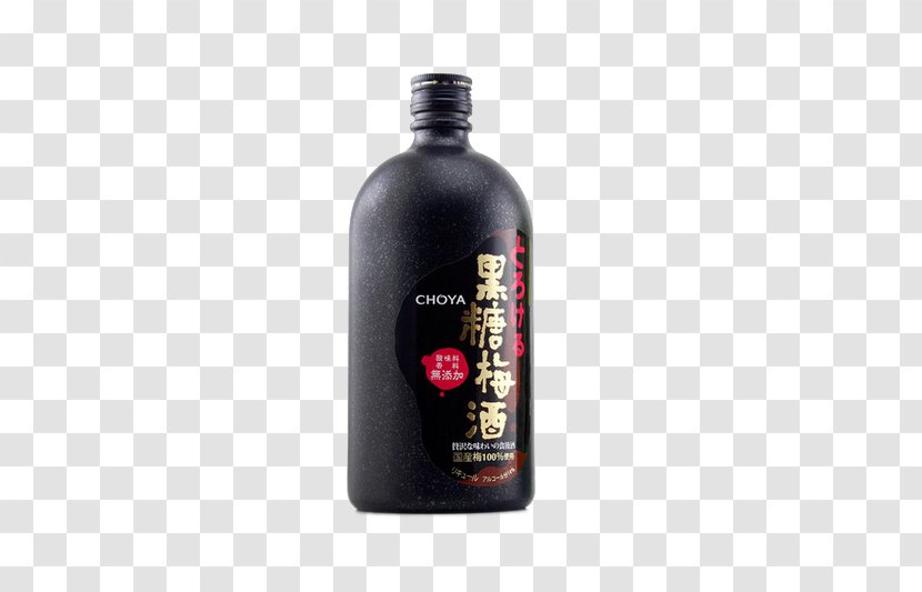 Wine Baijiu Liqueur Sake Choya Umeshu - Health Beauty - Dieshiqiaoya Brown Sugar Plum Transparent PNG