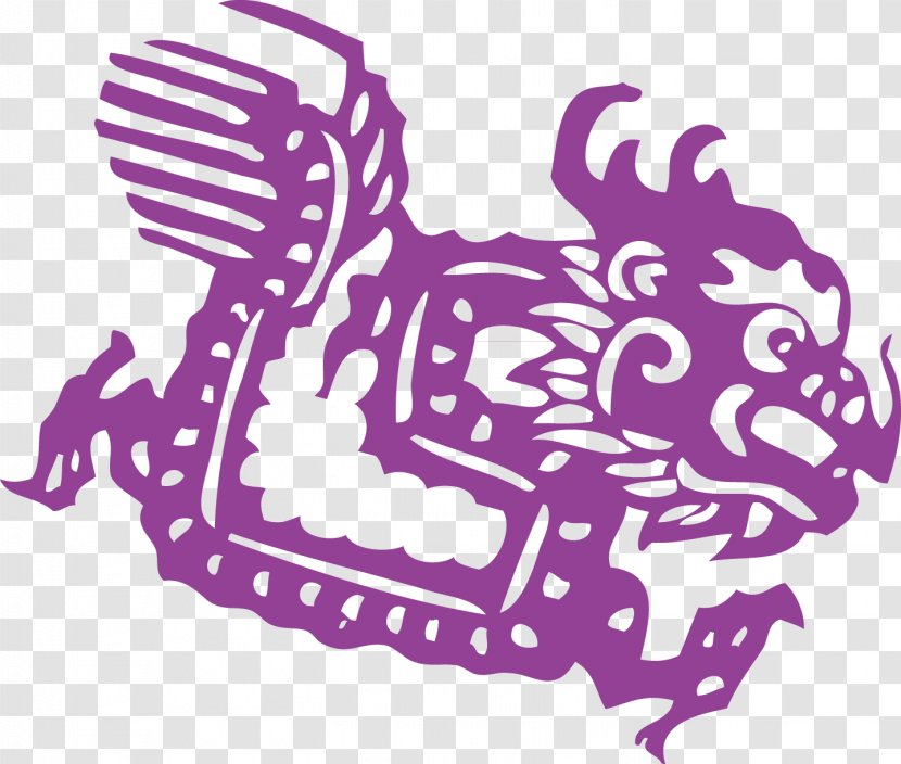 Paper Chinese Dragon Clip Art - Cartoon Transparent PNG