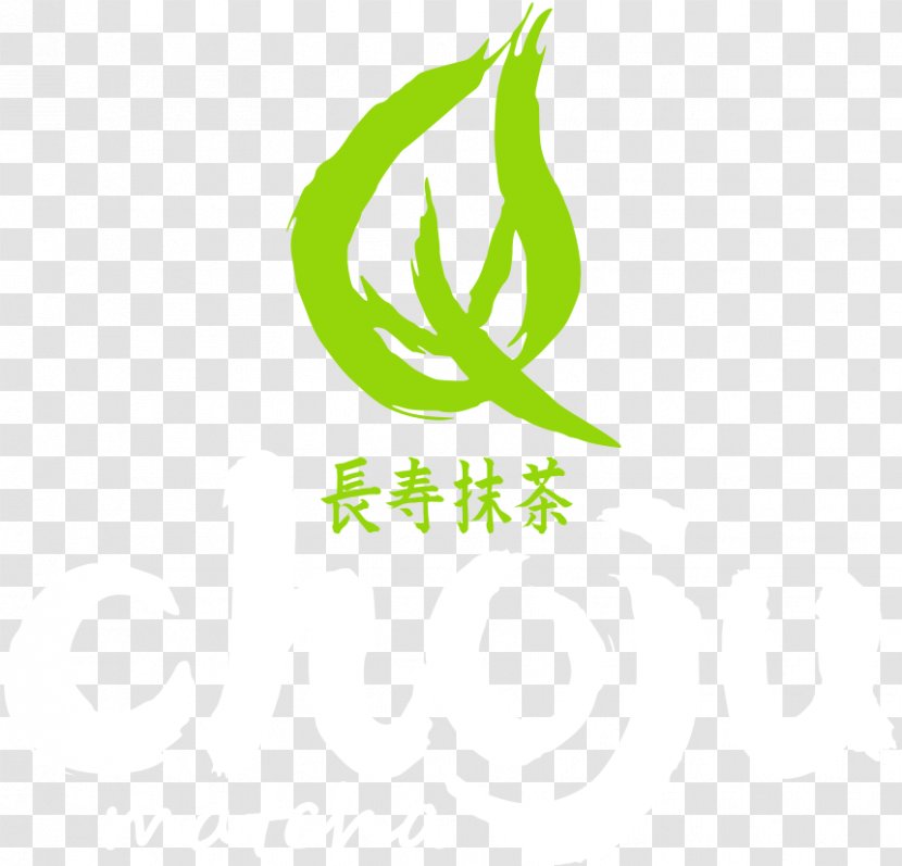 Choju Matcha Green Tea Uji Powder Transparent PNG