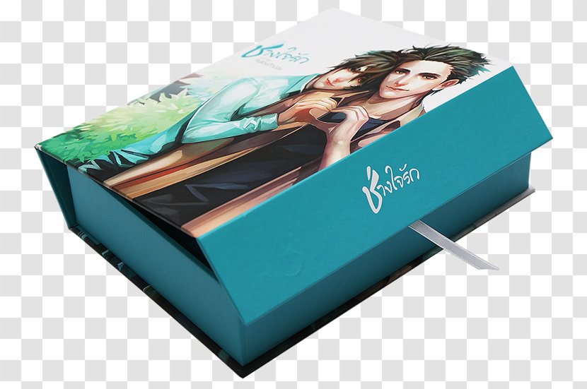 Turquoise Carton - Box - Promotions Transparent PNG