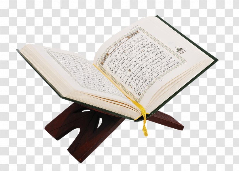 Quran Reading Islam Online Project Tafsir - Religious Text Transparent PNG