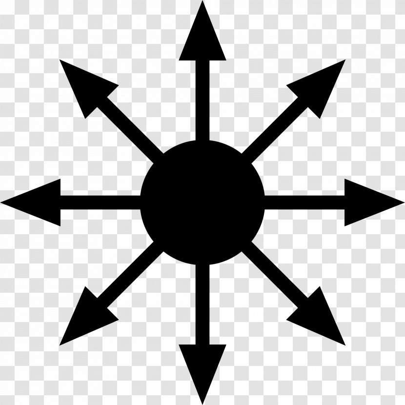 Sigil Chaos Magic Symbol Of Occult Transparent PNG