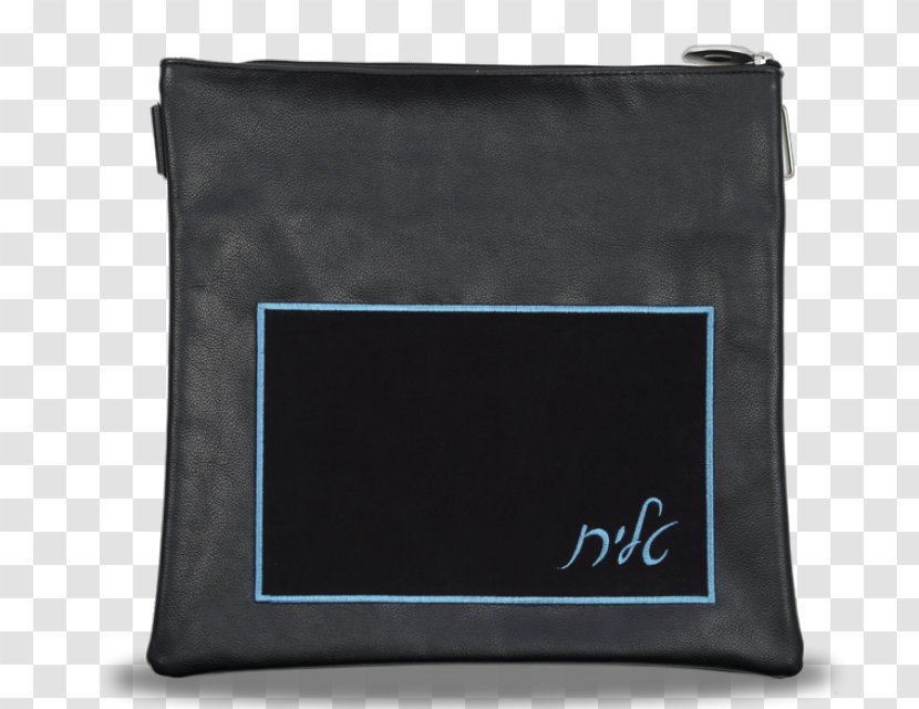 Handbag Tefillin Leather Embroidery - Bag Transparent PNG