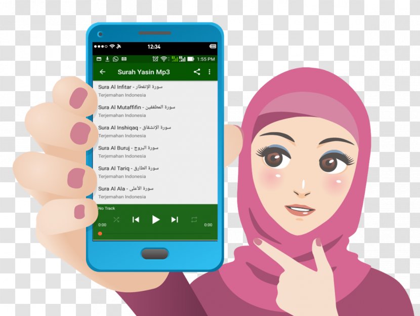 Ya Sin Quran Android Maryam - Frame - Surat Ar Rum Ayat 21 Transparent PNG