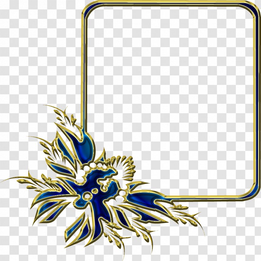 Game Electric Blue Quiz Cobalt New Year - Flower - Frame Transparent PNG
