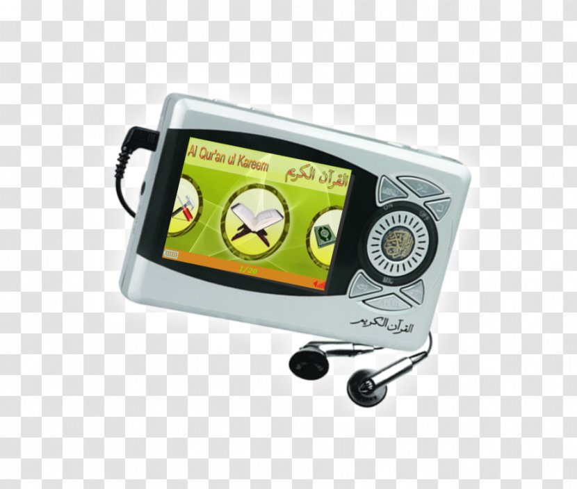 Digital Quran MP3 Player Translations Qari - Ramadan - The Qur'an Transparent PNG