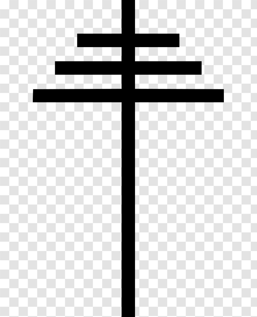 Papal Cross Pope Christian Symbol - Archiepiscopal - Vector Transparent PNG
