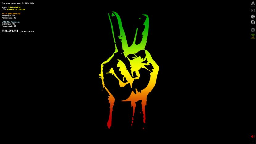 Rastafari High-definition Video Desktop Wallpaper Reggae 1080p - Frame - Bob Marley Transparent PNG