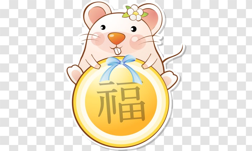 Illustration - World Wide Web - Holding The Gold Blessing Of Mouse Transparent PNG