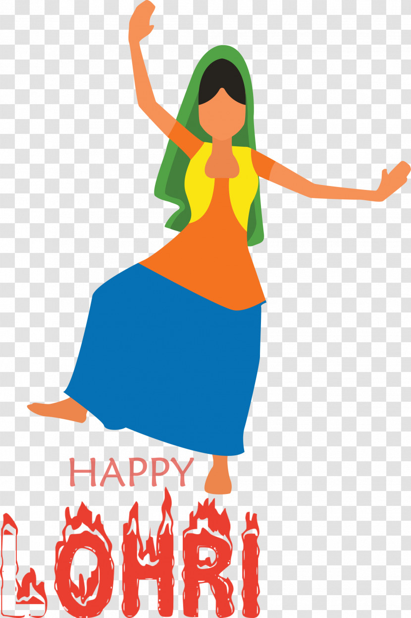 Happy Lohri Transparent PNG