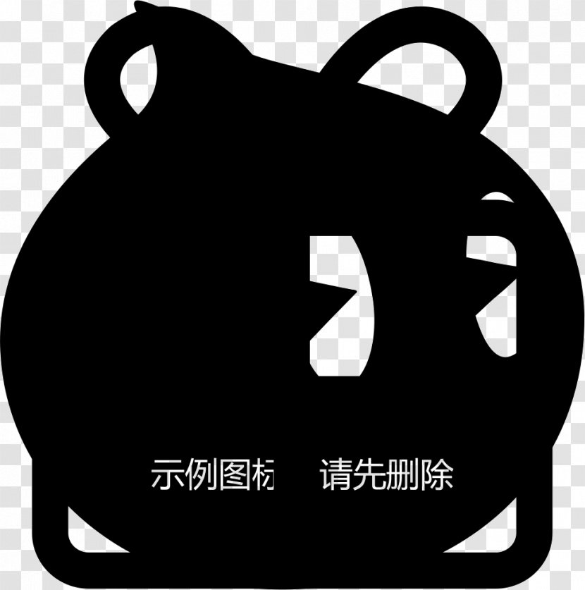 Cat Brand Logo Clip Art - Live Icon Transparent PNG
