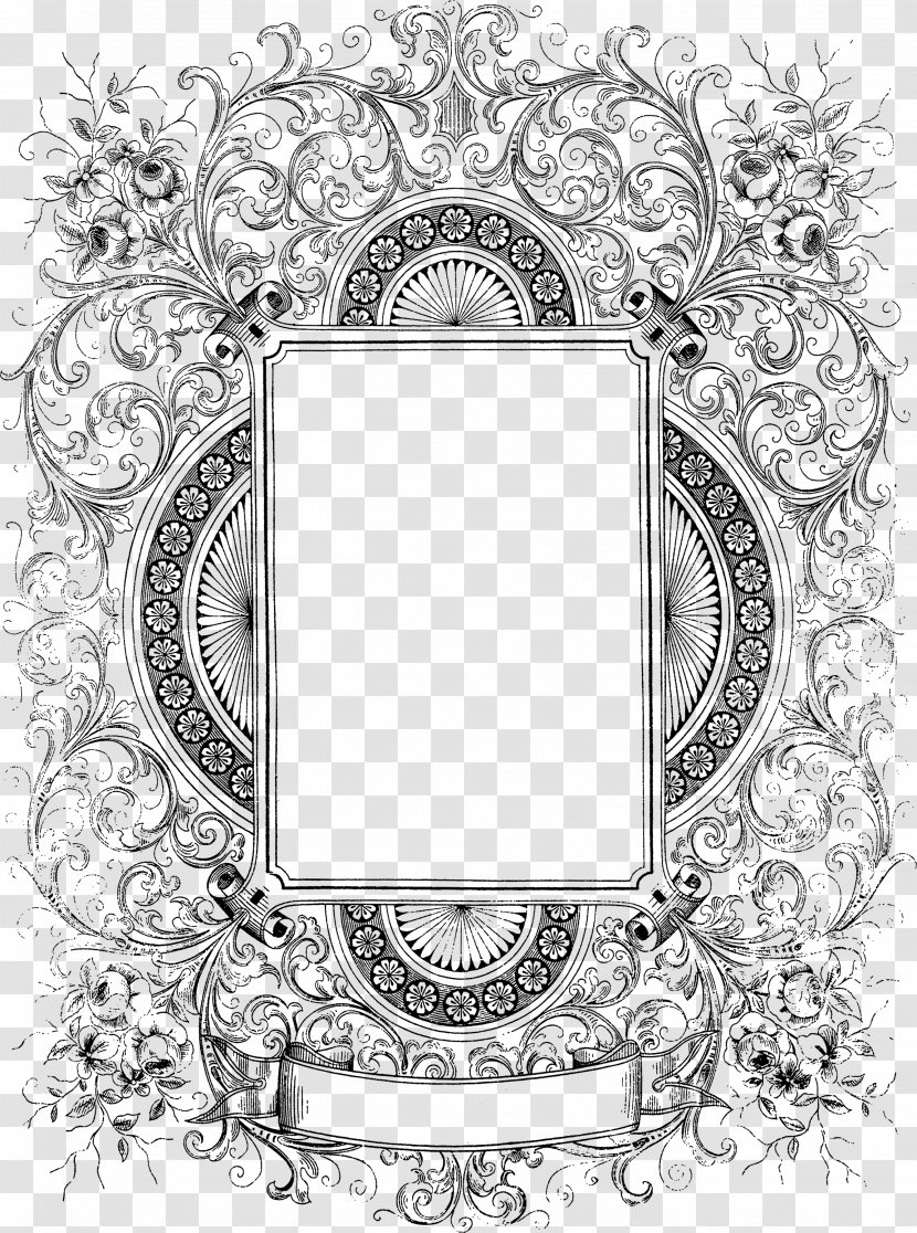 Picture Frame Text Black And White Pattern - Watercolor - Decorative Border Free Image Transparent PNG