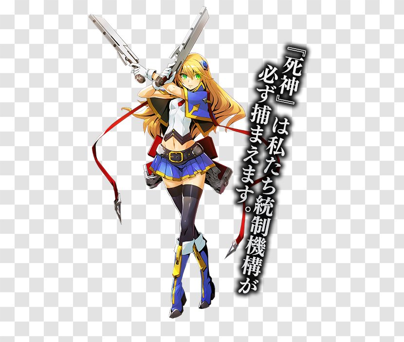 BlazBlue: Central Fiction Calamity Trigger Cross Tag Battle Xblaze Code: Embryo Chrono Phantasma - Flower - Watercolor Transparent PNG