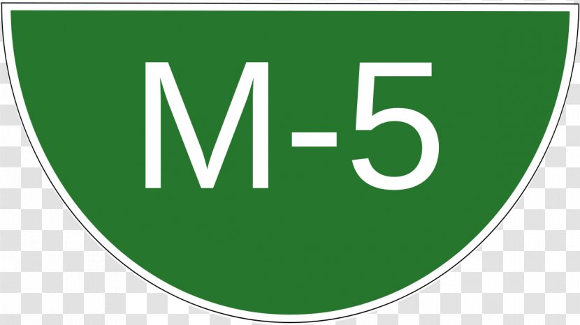 Peshawar M1 Motorway Motorways Of Pakistan M5 M2 - Brand - Tehreek E Insaf Transparent PNG