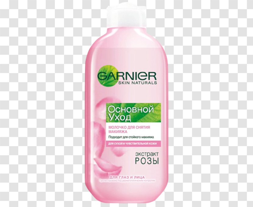 Garnier Lotion Skin Cosmetics Cream - Makeup - Hoa Phượng Transparent PNG