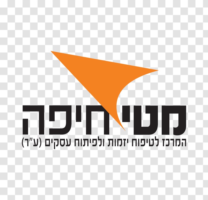 מטי חיפה שפי שמחה Logo Brand Product Design - Orange - Illinois Geography Word Art Transparent PNG