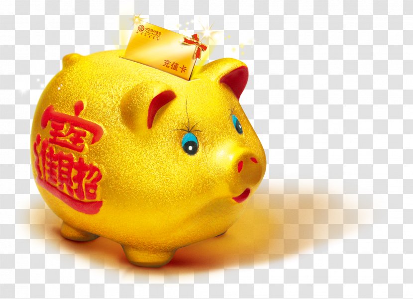 Gold Saving Piggy Bank - Finance - Golden Pig Transparent PNG