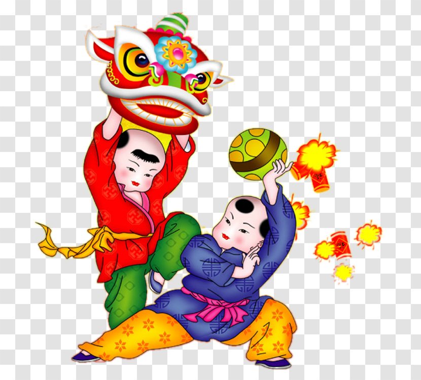 Lion Dance Chinese New Year Firecracker - Fictional Character - Festive Fuwa Lucky Boy Transparent PNG