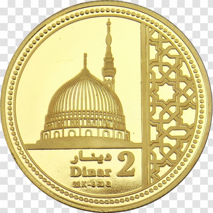 Gold Coin Dinar - Mosque Transparent PNG