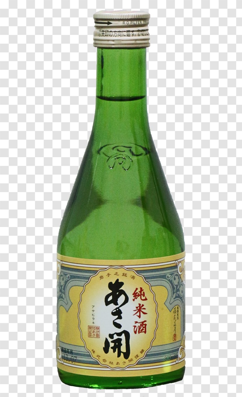 Liqueur Sake Rice Wine Glass Bottle 昭和旭蔵 - Asabiraki Co Ltd Transparent PNG