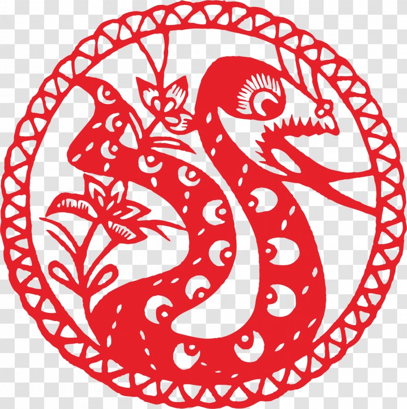 Tung Shing Chinese Zodiac Snake Papercutting Dog - Flower Transparent PNG