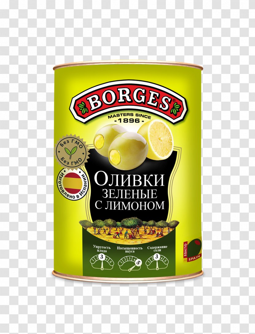 Mediterranean Cuisine Olive Oil Borges Group - Ingredient - Lemon Green Transparent PNG