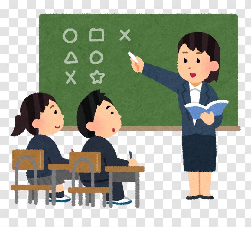 英語 Lesson Middle School Teacher Juku - State Transparent PNG
