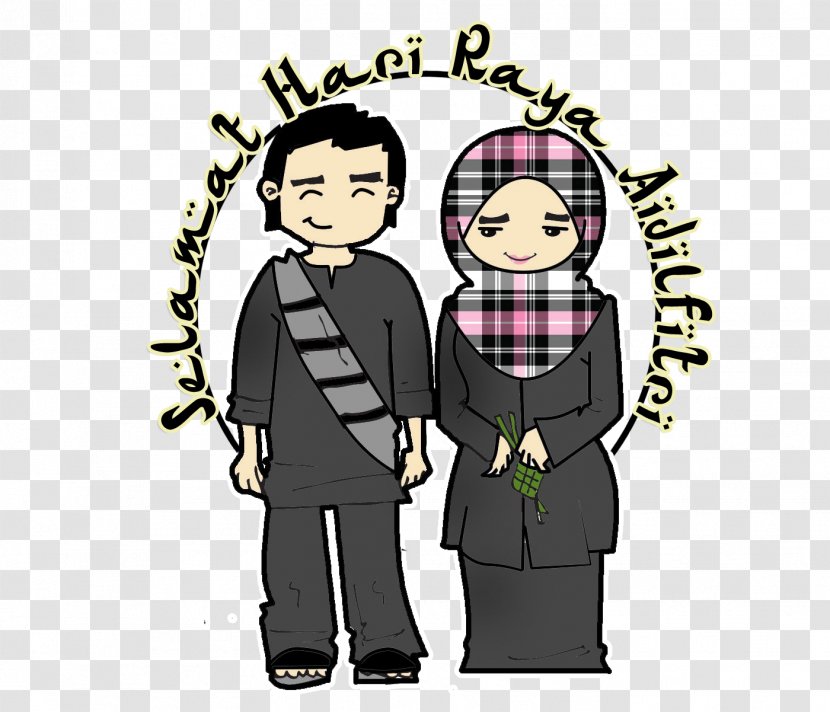 Cartoon Eid Al-Fitr - Watercolor - Aidilfitri Transparent PNG