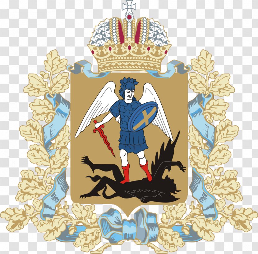 Arkhangelsk Oblasts Of Russia Nenets Autonomous Okrug Coat Arms Federal Subjects - Victor Pavlenko - Oblast Transparent PNG