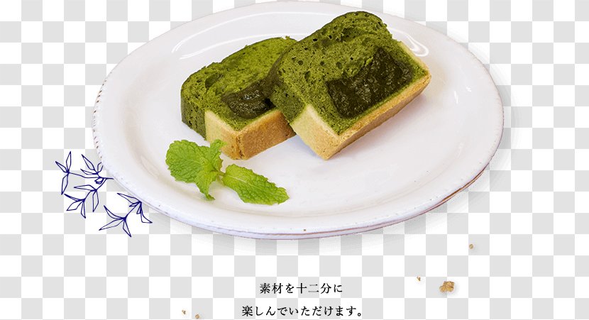 Daikanyamachō, Shibuya Vegetarian Cuisine Matcha Cafe Gift - Souvenir - Japan Tea Transparent PNG