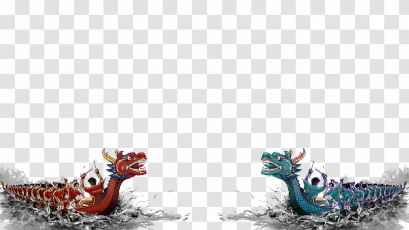 Dragon Boat Festival Zongzi Chinese - Racing Transparent PNG
