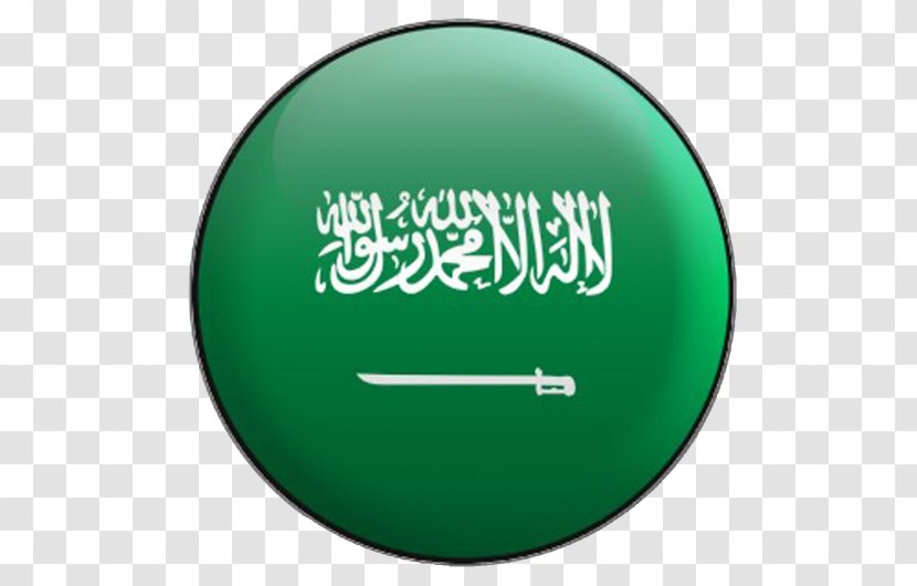 Flag Of Saudi Arabia Emirate Nejd National Anthem - Brand Transparent PNG