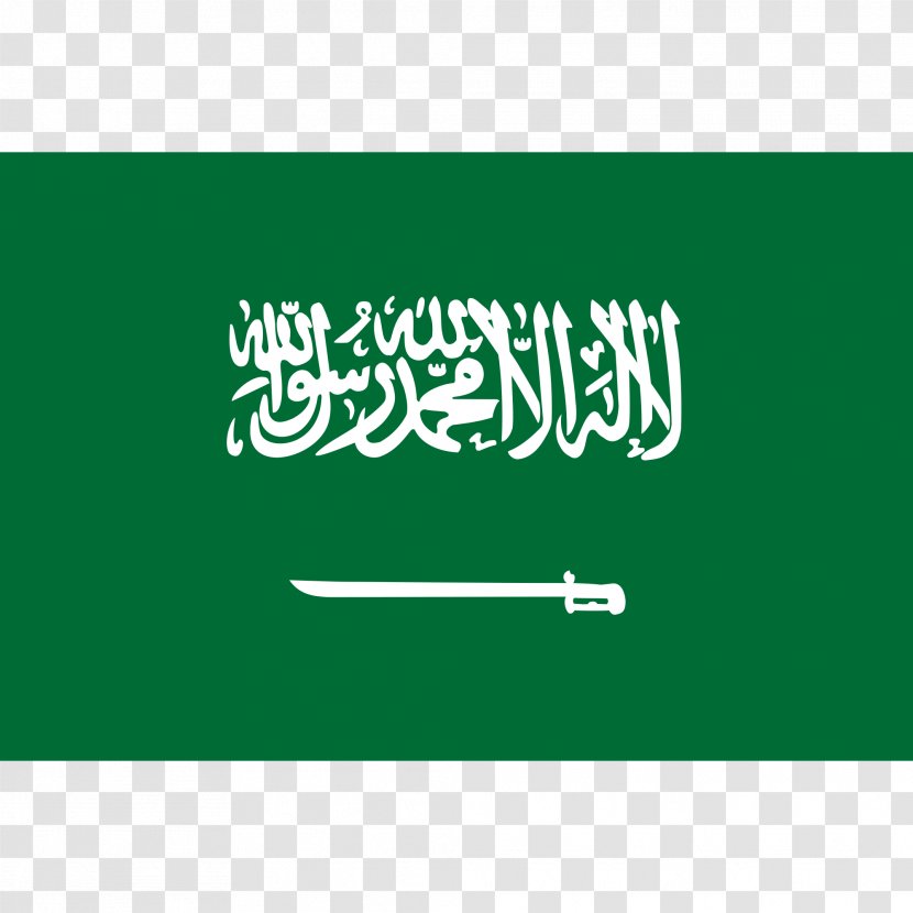 Flag Of Saudi Arabia National The United States - Text Transparent PNG