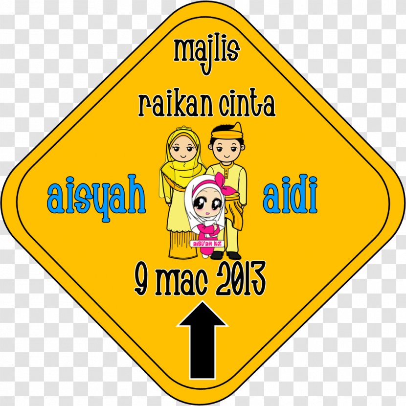 Clip Art Brand Logo Line Happiness - Yellow - Arah Poster Transparent PNG