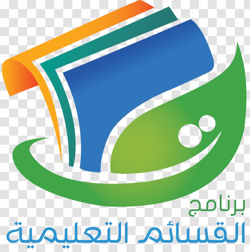 Al Jawf Region Ministry Of Education School Special Needs - Student Transparent PNG