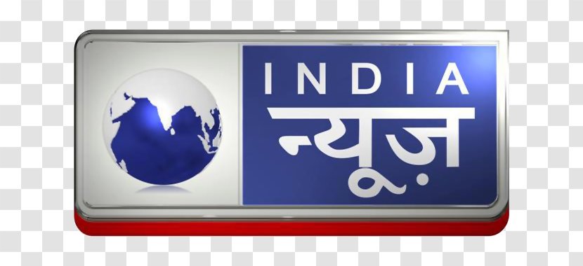 India News Television Channel Itv Network - Signage Transparent PNG