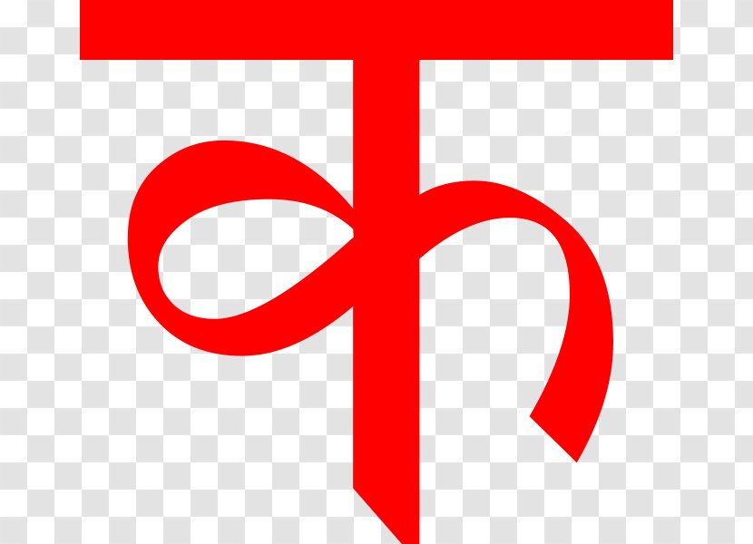 Devanagari Ka Symbol Hindi Swastika - Clolorful Letters Transparent PNG