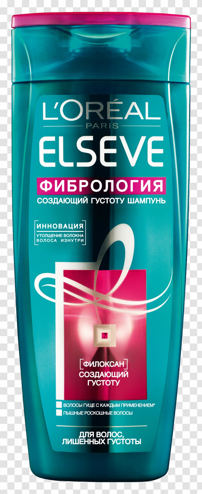 Shampoo L'Oréal Hair Conditioner Care - Transparent PNG
