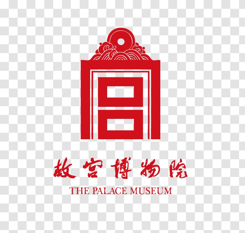 Collections Of The Palace Museum Tiananmen Square Hall Supreme Harmony Summer - Birt Sign Transparent PNG