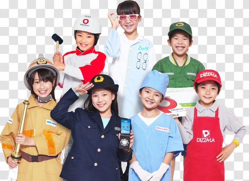 Kidzania Tokyo Amusement Park Child - Headgear - Children Transparent PNG