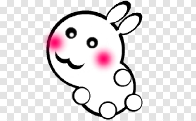 Snout Clip Art Product Line Pink M - Smile - Eye Transparent PNG